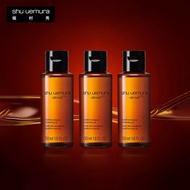 植村秀（shu uemura）臻萃养肤洁颜油50mlx3 深层清洁 温和无刺激