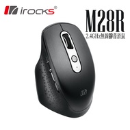 irocks M28R靜音無線光學滑鼠-黑