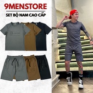 (OPEN PRICE) High Quality Men's Set with Embossed Print LENOSS UMI Fabric Cold Stretch Cool No Ruffl