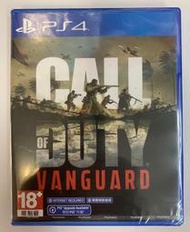 【KB 同人館】 中文版 PS4 決勝時刻 先鋒 Call of Duty：Vanguard 11/5