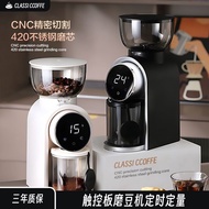 Electric Grinder Household Automatic Coffee Bean Grinder Espresso Machine Coffee Grinder