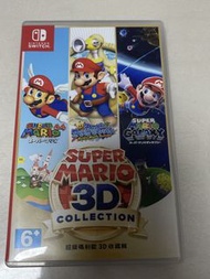 Super Mario 3D Collection - Nintendo Switch