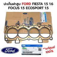 Cylinder Head Gasket FORD FIESTA 1.5 1.6 FOCUS 1.5 ECOSPORT 1.5 BE8Z-6051-A 7S7G-6051-XB *Genuine 1
