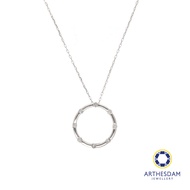 Arthesdam Jewellery 9K White Gold Diamond Ring Pendant Chain Set 0.17CT