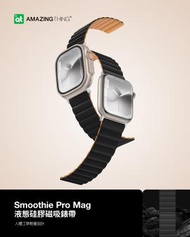 AMAZINGthing - Apple Watch 磁吸錶帶 親膚材質 強力磁吸 舒適 時尚 Apple Watch Ultra/Series 8/7/6/5/4/SE 蘋果手錶全系列適用- 黑橙