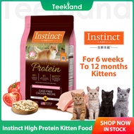Instinct Complete Kitten Food High Protein Chicken Recipe 6 Weeks To 12 Months Nutritional Immune Su