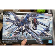HG 1/144 Gundam Seed Freedom Rising Freedom Gundam