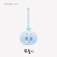 [OFFICIAL] NCT Dream Fanlight Doll Keyring