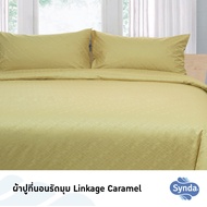 SYNDA ผ้าปูที่นอน รุ่น Linkage Caramel (ขนาด3.5ฟุต 5ฟุต 6ฟุต) (ไม่รวมปลอกผ้านวม)