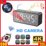 LeadingStar RC Authentic Hidden Camera Clock Home Safety Live Streaming Camera WIFI Camcorder IR Night Vision Motion Detection