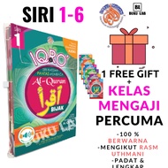 Buku Iqra 1 6 set lengkap + 1 Free Gift - Iqro Bijak - Iqra digital - kanak - iqra - al quran - muqa