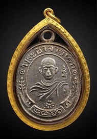 阿贊迪烈 羅布蘭 古法制作 沈烈版本1728pcs only