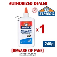 Elmer's Glue 240g BIG White Glue Elmers Glue 240g BIG Authentic - 1 Bottle