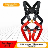 GUANGJIA | 5-Point Child Safety Harness