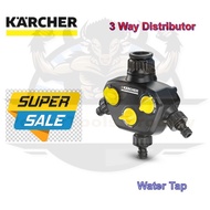 KARCHER 3 WAY TAP DISTRIBUTOR/ 3 WAY WATER DISTRIBUTOR