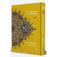 KARYA BESTARI: Al-Quran Al-Karim The Noble Quran A4 (English Translation) - (Mustard)