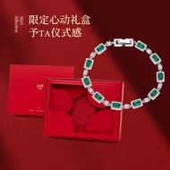 ZHENG Goods✨520 gift for girlfriend gift for girlfriend gift for girlfriend, wife JAY reply20250328