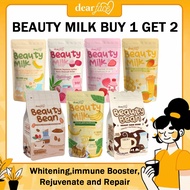 ✅ORIGONAL✅DEAR FACE Collagen Drink Beauty Milk Melon Strawberry Mango Lychee Banana Bean Coffee Beau