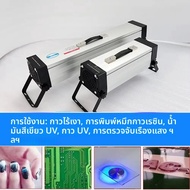 แบบพกพา 600W UV Curing Lamp 395nm 365nm Light Shadowless กาวแห้งการตรวจจับเรืองแสงสําหรับซ่อมแก้วหมึ