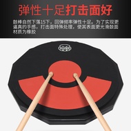 Mapex 12-inch dumb drum mat set for beginners to practice the drum set.