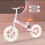 จักรยานขาไถ มีสปริงเด็กอายุ 2-6ขวบQDD
