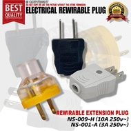 NSS Electrical Rewireable Extension Plug Rubberized Plug & PVC Plug 3A-10A 250v