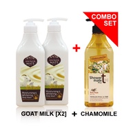 [COMBO SET] SHOWER MATE BODY WASH 55OG (GOAT MILK X2 + CHAMOMILE) RELBE BEAUTY