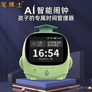 Time Small Alarm Clock Voice q1 Timing ai Sleeping Storytelling Coaxing Pen Light Assistant Manager 