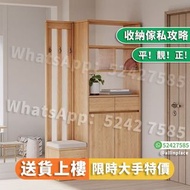 送貨上樓 全實木 #鞋櫃 橡膠木材質 實木鞋櫃  隔斷櫃 收納櫃 屏風櫃 靠墻櫃 松木原色