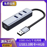 Private Model u s b Gigabit Network Card Cable Converter with US B 3.0h Set Drive-Free r j 4 5
