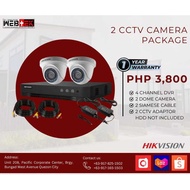 HIKVISION 2 CCTV CAMERA PACKAGE