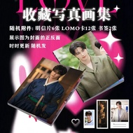 2026 Hot-Selling Merchandise Youxi 21st Century Grand King Lady Photo Merchandise Same Style Laminat