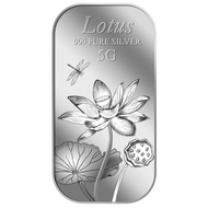 999 Pure Silver | 5g Lotus Silver Bar