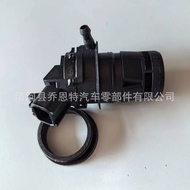 Car Windshield Cleaning Pump Motor Windshield Water Spray Motor060210-4650 Suitable for Toyota Facto