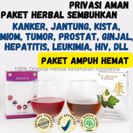 K Muricata Dan Mazon B Original Paket Mazon B Dan K Muricata Obat Herbal Jantung Hepatitis Kanker Pa