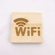 木質 WiFi標誌 公共標示牌 無線上網標示牌 咖啡廳WIFI標示牌