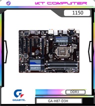 1150/MAINBOARD/GIGABYE GA-H87-D3H/DDR3+ฝาหลัง