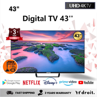 ทีวี 50 นิ้ว 43 ทีวี 32 นิ้ว 4K WiFi HDR+ Android 12.0 ทีวี สมาร์ททีวี Smart TV Youtube NETFLIX Goolgle HDMI/VGA/DP รับประกัน 3 ป