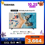 2026Toshiba 32E31RP ทีวี 32 นิ้ว HD Wifi รุ่น Dolby Audio Smart TV8999