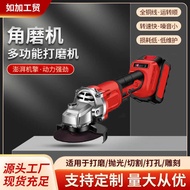 Brushless Lithium Battery Cutting Angle Grinder High Power Handheld Grinder Rujia Pure Copper Brushl
