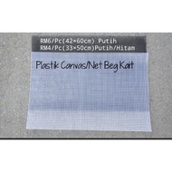Plastik Canvas/Net Beg Kait/Putih/Hitam