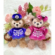 Duffy Cherry Halloween Keychain New First Hand