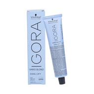 Schwarzkopf Professional Igora Varioblond Cool Lift 60 ผงเพิ่มสีสีม่วงเทาสำหรับการสีผม ผลิตภัณฑ์ดูแล