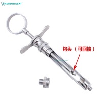 Stainless Steel Surgical Instrument Anesthesia Syringes Stainless Steel Aspirating Injection Syringe