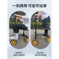 Walking Foot Fracture Walking Postoperative Walking Walker Walker God Aid Walking Stick Injured Ankl