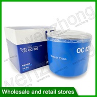 OC523 Oil Filter For K2 K3 K5 KX3 KX5 is35 Opel ZOTYE EC8 H5 S6 SMD136466 OC 523