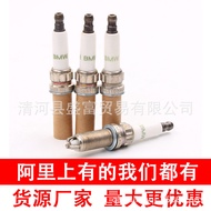 Applicable N55Bmw335Li/435/M135 235 X3 X4 X5 X6 3.0T Double Platinum Spark Plugs