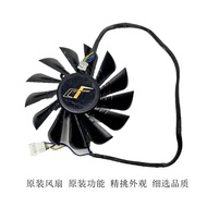 [Cooling Fan] Original Competitive RTX 2060 2060S GTX 1660S Graphics Card Radiator Fan Silent
