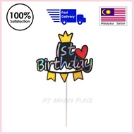 [My Baking Place] Cake Topper, 1st Birthday - DC403 (1pc)