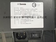 二手PHILIPS 飛利浦 Saeco Incanto 全自動義式咖啡機 HD8911(上電有反應但狀況如圖當銷帳零件品